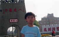照片黏貼處