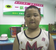 照片黏貼處