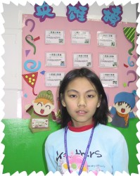 照片黏貼處