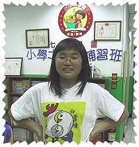 照片黏貼處