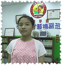 照片黏貼處