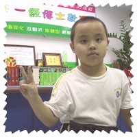 照片黏貼處