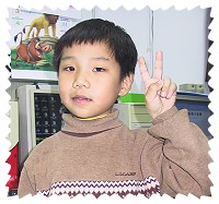 照片黏貼處